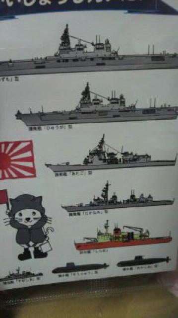 C㎩q  Ђイ  Ȃ 点   zr[ 