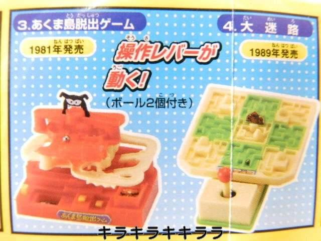 sNewtJvZK`E{ɓ*võANVQ[QyHz   zr[ 