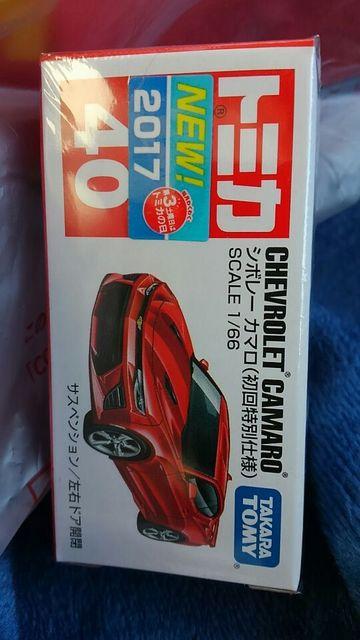 トミカ 40  シボレーカマロ 初回特別仕様 未開封 限定品 < ホビー  トミカ 40  シボレーカマロ 初回特別仕様 未開封 限定品  < ホビーの