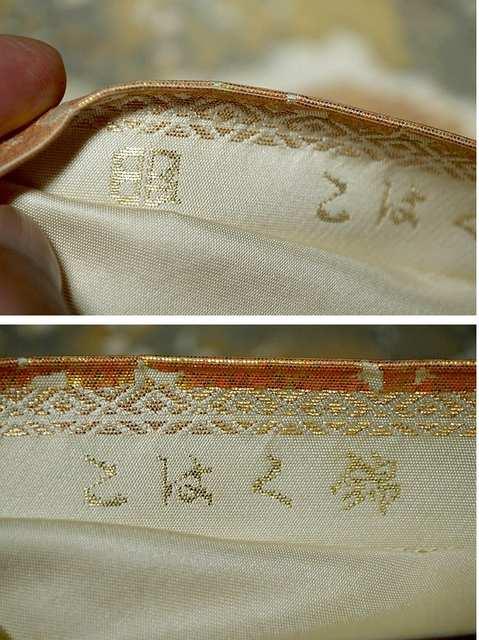 Zʕܑ  i ō   D T1114  t@bV 