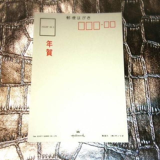 Peek-a-Boo ピーク・ア・ブー サンリオ 昭和レトロ ポストカード < インテリア/ライフ  Peek-a-Boo ピーク・ア・ブー サンリオ 昭和レトロ ポストカード < インテリア/ライフの