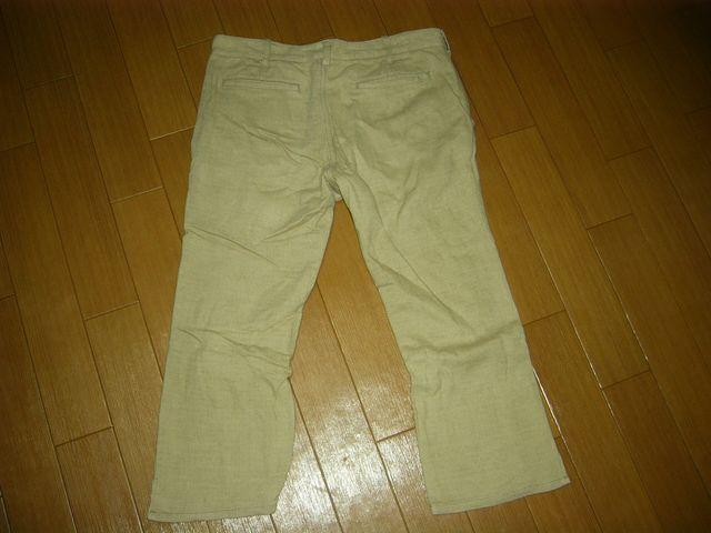 BACKBONEバックボーン麻系パンツSヘンプ7分丈オーセンティック < ブランド  BACKBONEバックボーン麻系パンツSヘンプ7分丈オーセンティック < ブランドの