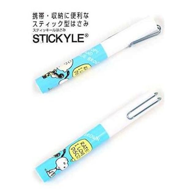 yXk[s[zol̗͂ŐnJgѕ֗ XeBbN^͂  Aj/R~bN/LN^[ 