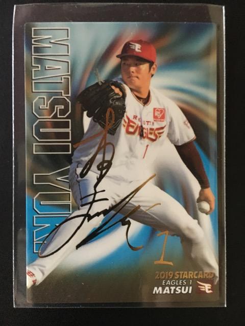 QOPXJr[Qe/TCpr-RTET   g[fBOJ[h 