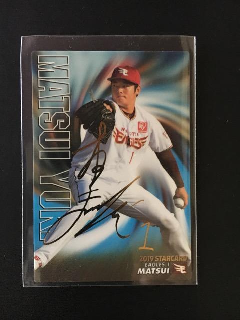 QOPXJr[Qe/TCpr-RTET  g[fBOJ[h 