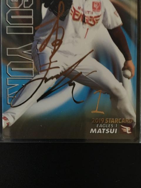 QOPXJr[Qe/TCpr-RTET  g[fBOJ[h 