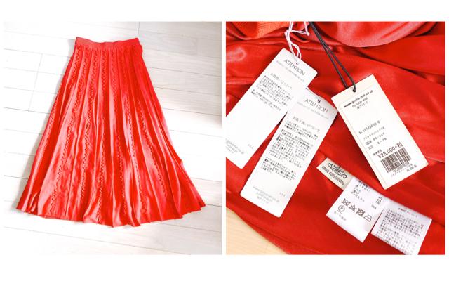 GRACECONTINENTALtCjbgXJ[gZbgAbvO  uh 