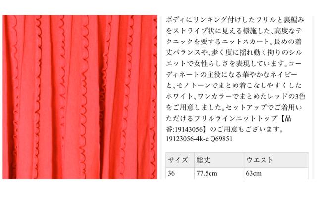 GRACECONTINENTALtCjbgXJ[gZbgAbvO  uh 