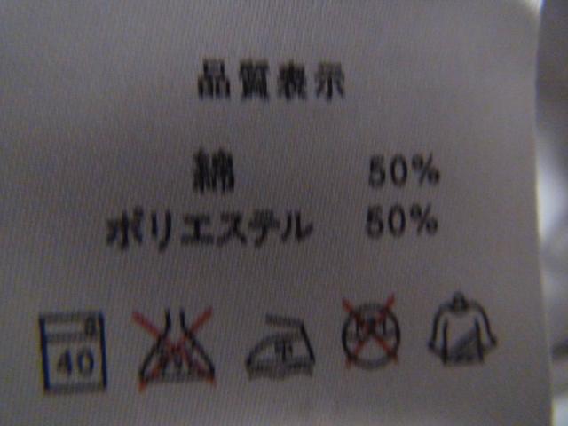 MICHIKO LONDOÑ|VcikjO[ !B  jt@bV 