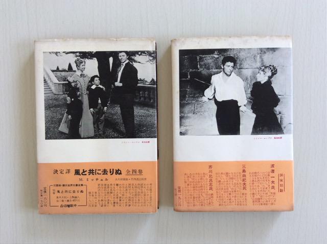 �M�d���T�C���{�w�Ԃƍ��x�X�^���_�[���E��͉ؗq��I �� �{/�G���� 