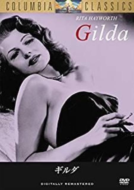 nana56b-d-.^EwC[X[M_]ViJDVD   CD/DVD/rfI 