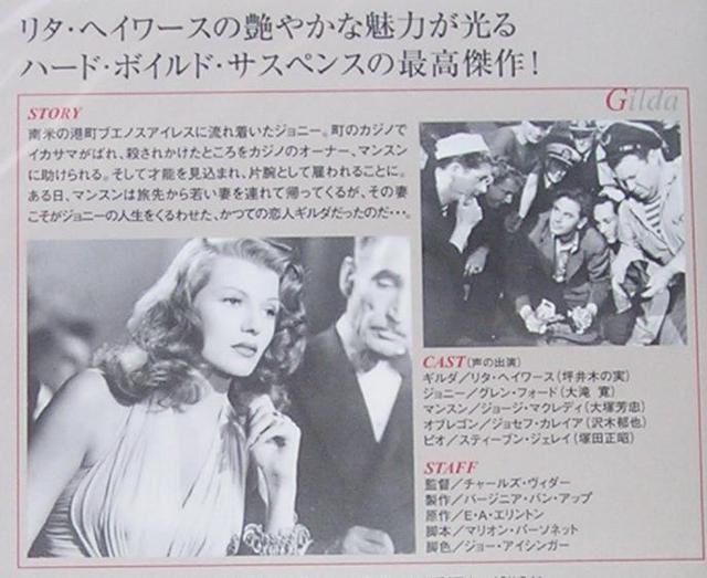 nana56b-d-.^EwC[X[M_]ViJDVD  CD/DVD/rfI 