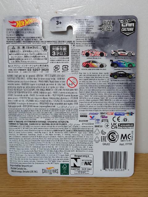 ★ホットウィールSLIDE STREET★トヨタAE86スプリンタートレノ★未開封 < ホビー  ★ホットウィールSLIDE STREET★トヨタAE86スプリンタートレノ★未開封 < ホビーの