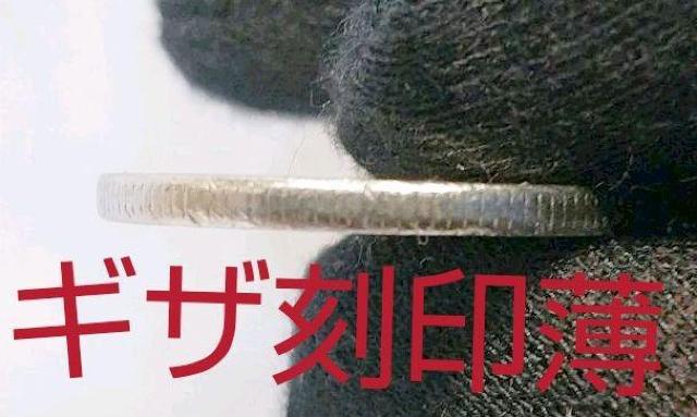 G[RC@gŁ@MU󔖁@2N@50~d݁@܏\~  zr[ 