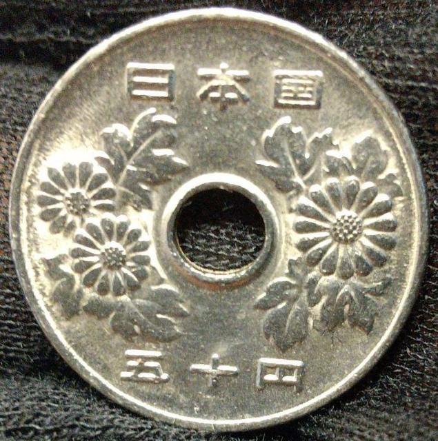 G[RC@gŁ@MU󔖁@2N@50~d݁@܏\~  zr[ 