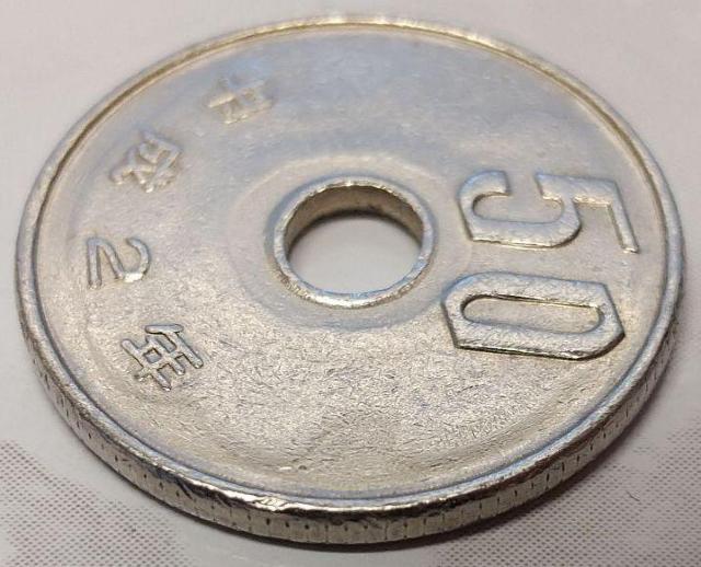 G[RC@gŁ@MU󔖁@2N@50~d݁@܏\~  zr[ 