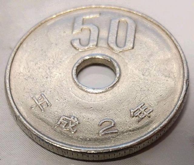 G[RC@gŁ@MU󔖁@2N@50~d݁@܏\~  zr[ 