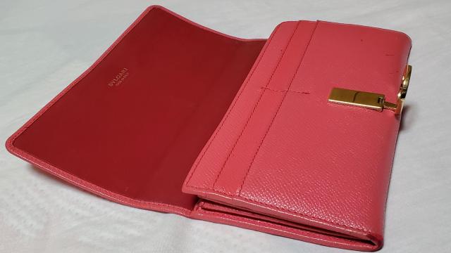正規 ブルガリ B-zeroリングクリップ 長財布 小銭入れ有 ロングウォレット 赤系ピンク グレインレザー×ゴールドサークルロゴ < ブランド  正規 ブルガリ B-zeroリングクリップ 長財布 小銭入れ有 ロングウォレット 赤系ピンク グレインレザー×ゴールドサークルロゴ < ブランドの