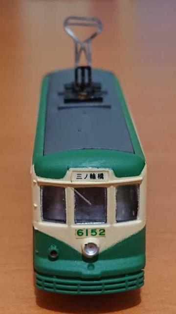 【美品!!】都電荒川線6000形 < ホビー  【美品!!】都電荒川線6000形 < ホビーの