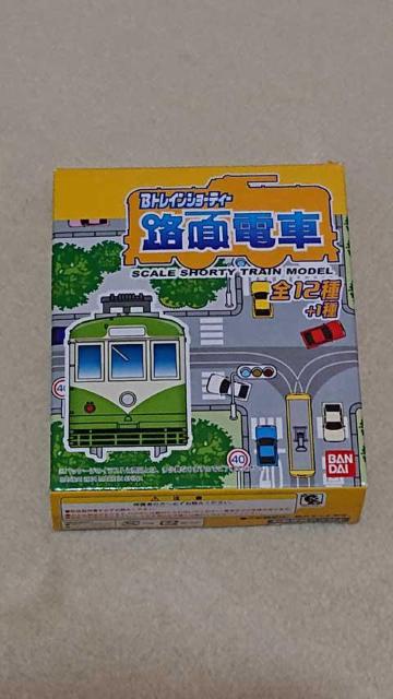 【美品!!】都電荒川線6000形 < ホビー  【美品!!】都電荒川線6000形 < ホビーの