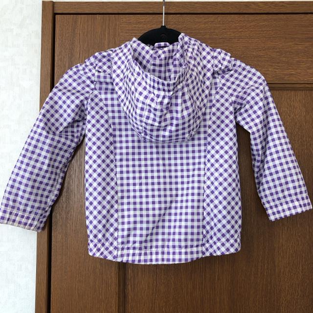  GAPKids iCWPbg 110cm  uh 