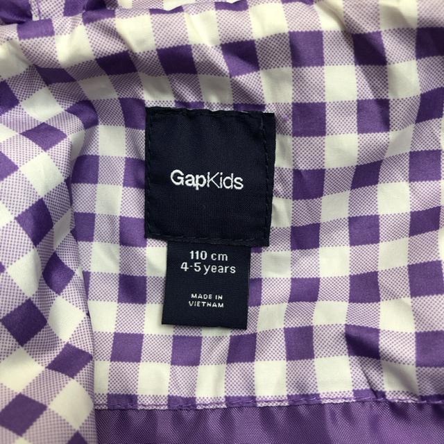  GAPKids iCWPbg 110cm  uh 
