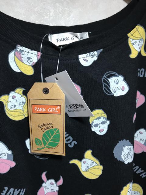 新品タグ付き   PARKGIRL  ワンピース Tシャツ  M〜Lサイズ < 女性ファッション  新品タグ付き   PARKGIRL  ワンピース Tシャツ  M〜Lサイズ < 女性ファッションの