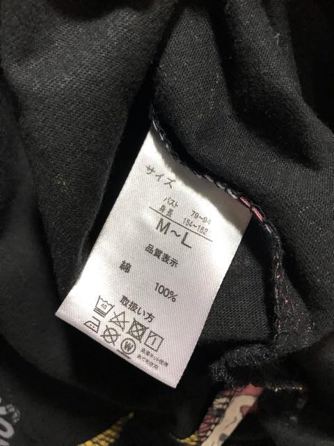 新品タグ付き   PARKGIRL  ワンピース Tシャツ  M〜Lサイズ < 女性ファッション  新品タグ付き   PARKGIRL  ワンピース Tシャツ  M〜Lサイズ < 女性ファッションの