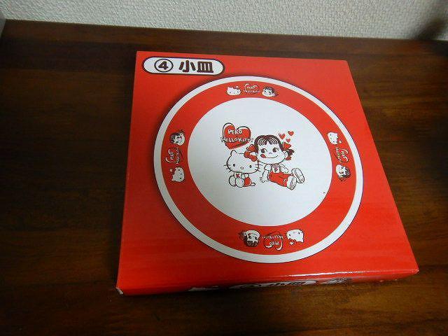 ◆平皿 プレート ペコちゃん キティ peko×hello kitty 未使用品 < インテリア/ライフ  ◆平皿 プレート ペコちゃん キティ peko×hello kitty 未使用品 < インテリア/ライフの