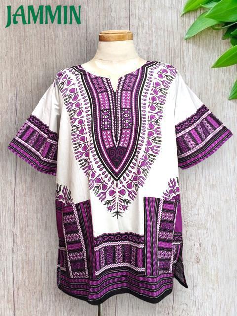 アフリカ民族衣装ダシキ★白×紫★アジアン★ダンス★ダシキ★エスニック < 男性ファッション  アフリカ民族衣装ダシキ★白×紫★アジアン★ダンス★ダシキ★エスニック  < 男性ファッションの