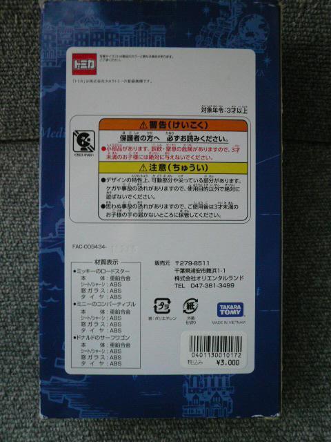 g~JufBYj[][gTDR3ZbgvN11  zr[ 