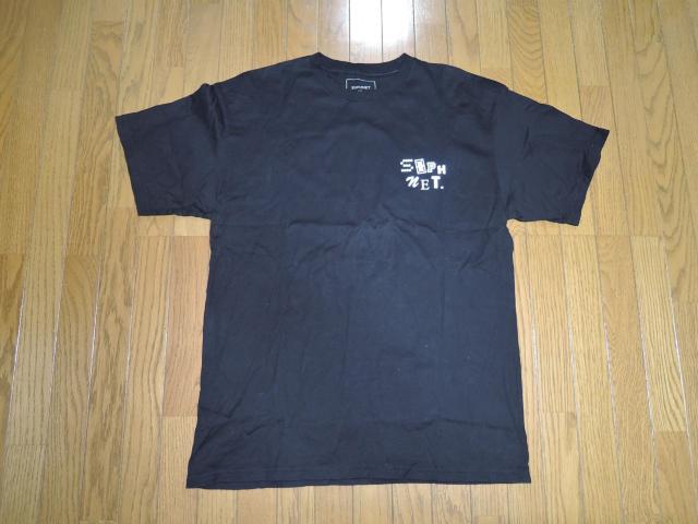 SOPHNET. ソフネット Tシャツ XL 黒 2020 TEE カットソー < ブランド SOPHNET. ソフネット Tシャツ XL 黒 2020 TEE カットソー < ブランドの