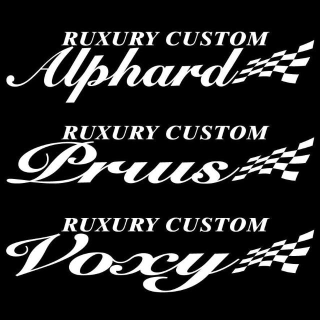 フラッグ アルファード  LUXURY STYLE  30センチ < 自動車/バイク フラッグ アルファード  LUXURY STYLE  30センチ < 自動車/バイク