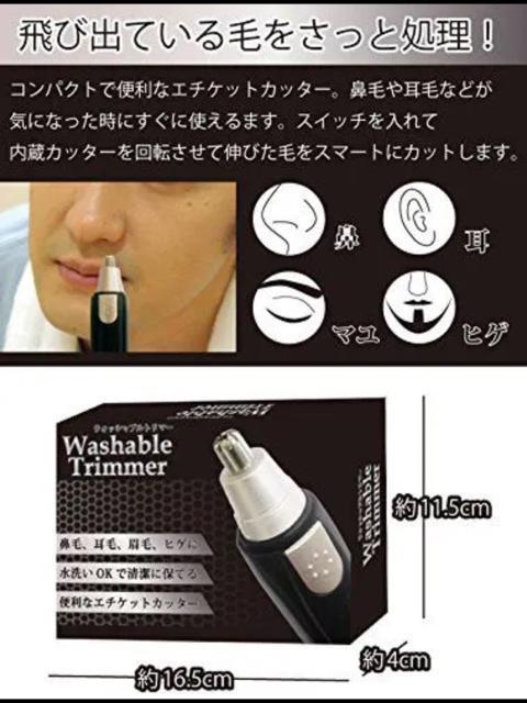 yVizEHbVug}[@E@@уJb^[