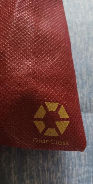 zViE7njGranClass ONXAjeBJuEӂӂӂpCnXbpۑܕt  CeA/Ct 