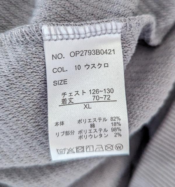 kkY_炩ñu]Vi  jt@bV 