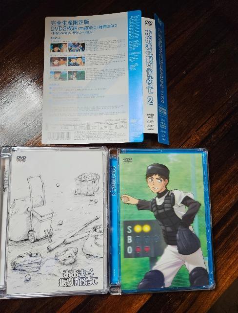 おおきく振りかぶって 2 完全生産限定版 < CD/DVD/ビデオ  おおきく振りかぶって 2 完全生産限定版 < CD/DVD/ビデオの