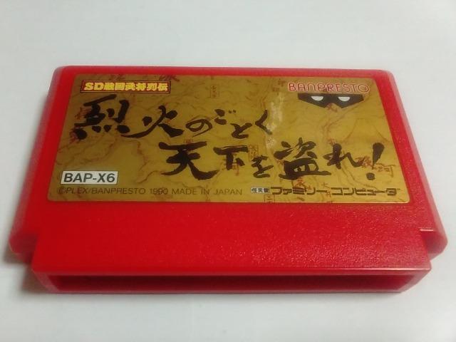 FC/y8{180~!!z΂̂ƂV𓐂!!ᓽzy\tĝ݁zeς݁EZ[uOK!!Di 