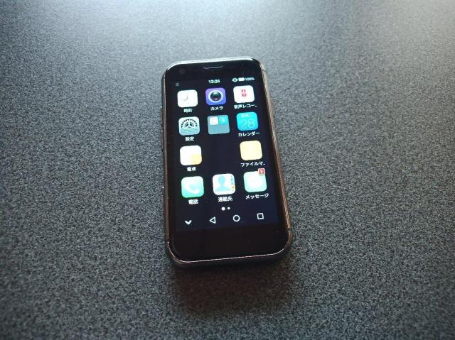 SOYES XS ※難あり※ < 家電/AV SOYES XS ※難あり※ < 家電/AVの