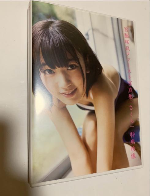 HKT48 LeSserafim {eǁ@ʐ^W咊IT@DVD   CD/DVD/rfI 