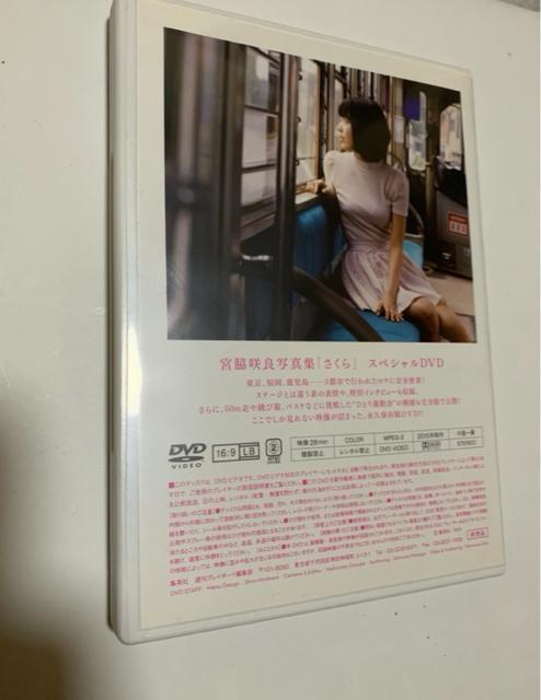 HKT48 LeSserafim {eǁ@ʐ^W咊IT@DVD  CD/DVD/rfI 