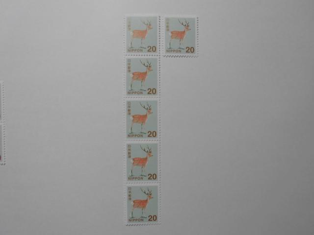 20�~�؎�6���@88���@�ύX������  �� �z�r�[�� 