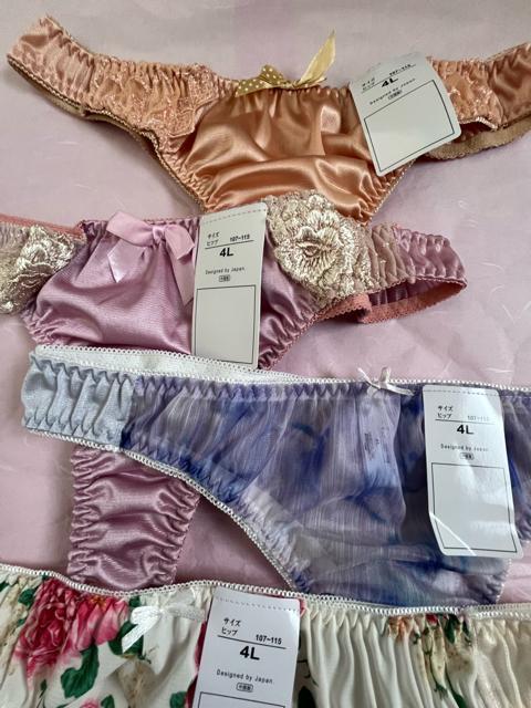 4Lサイズ!5枚セット!光沢ツルツル素材!シフォン使いあり!高貴品格!色とりどり!エレガント!Tバックショーツ!No.空 < 女性ファッション  4Lサイズ!5枚セット!光沢ツルツル素材!シフォン使いあり!高貴品格!色とりどり!エレガント!Tバックショーツ!No.空 < 女性ファッションの