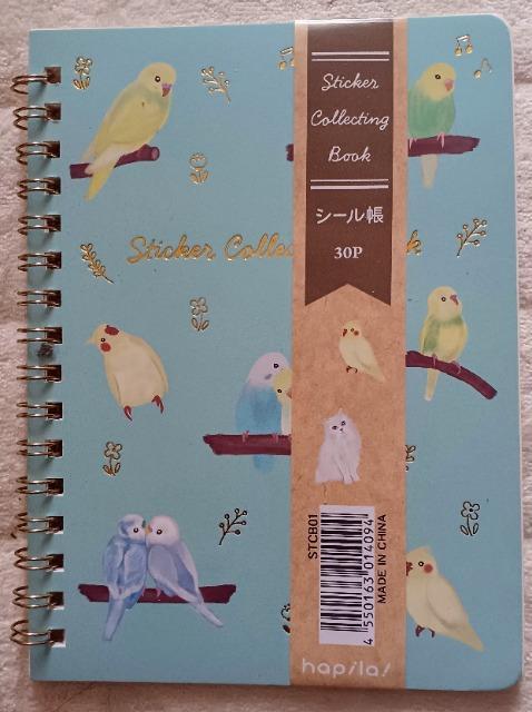 �C���R����V�[�����@�������� 