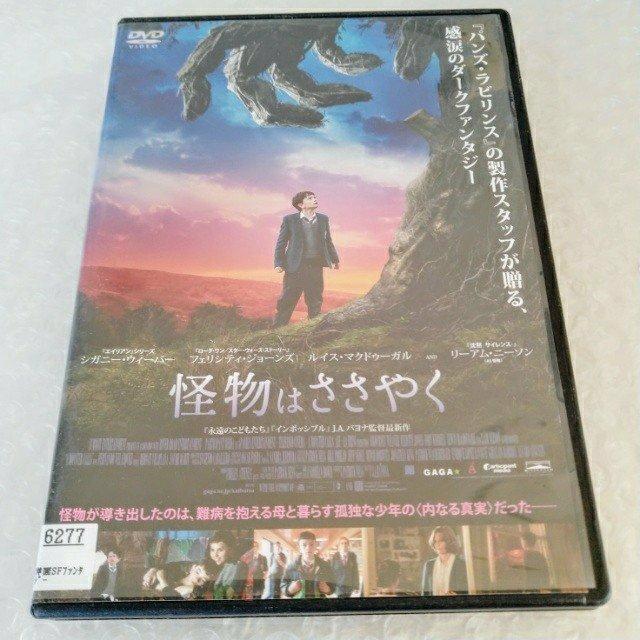 DVDu͂₭vy{ꐁցz^   CD/DVD/rfI 