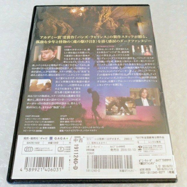 DVDu͂₭vy{ꐁցz^  CD/DVD/rfI 