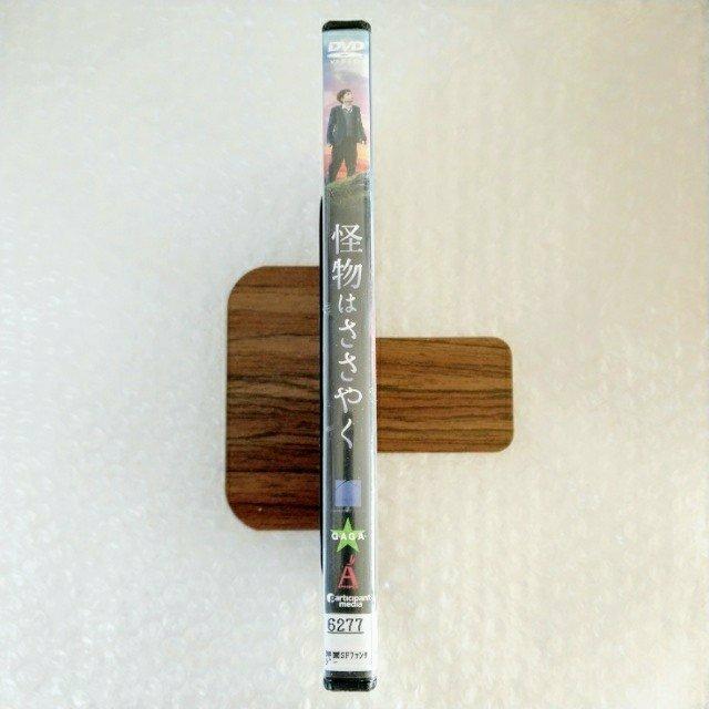 DVDu͂₭vy{ꐁցz^  CD/DVD/rfI 