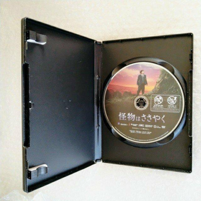 DVDu͂₭vy{ꐁցz^  CD/DVD/rfI 