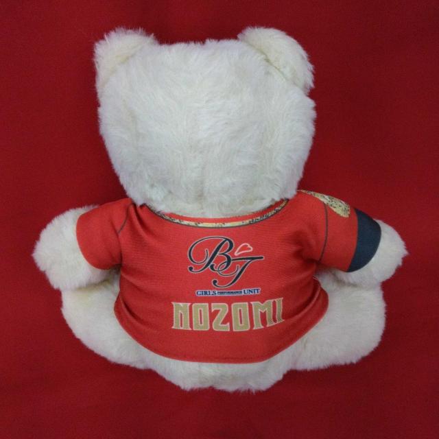 NOZOMI ���M�T�C�����胆�j�t�H�[���x�A