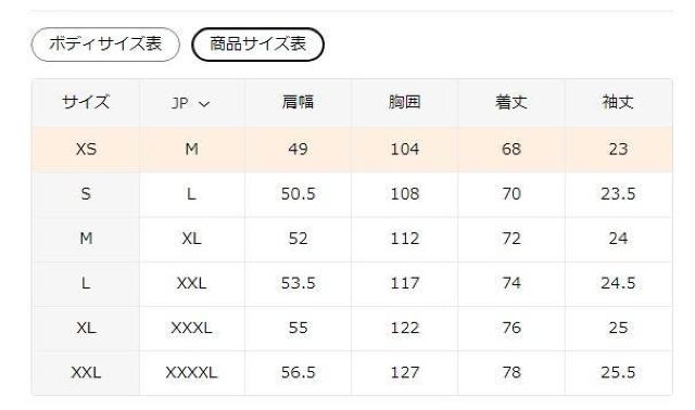 超お買い得1190円★メンズ モーターサイクル グラフィックプリント 半袖Tシャツ USAサイズM(日本サイズXL相当)暗灰色 < 男性ファッション  超お買い得1190円★メンズ モーターサイクル グラフィックプリント 半袖Tシャツ USAサイズM(日本サイズXL相当)暗灰色 < 男性ファッションの